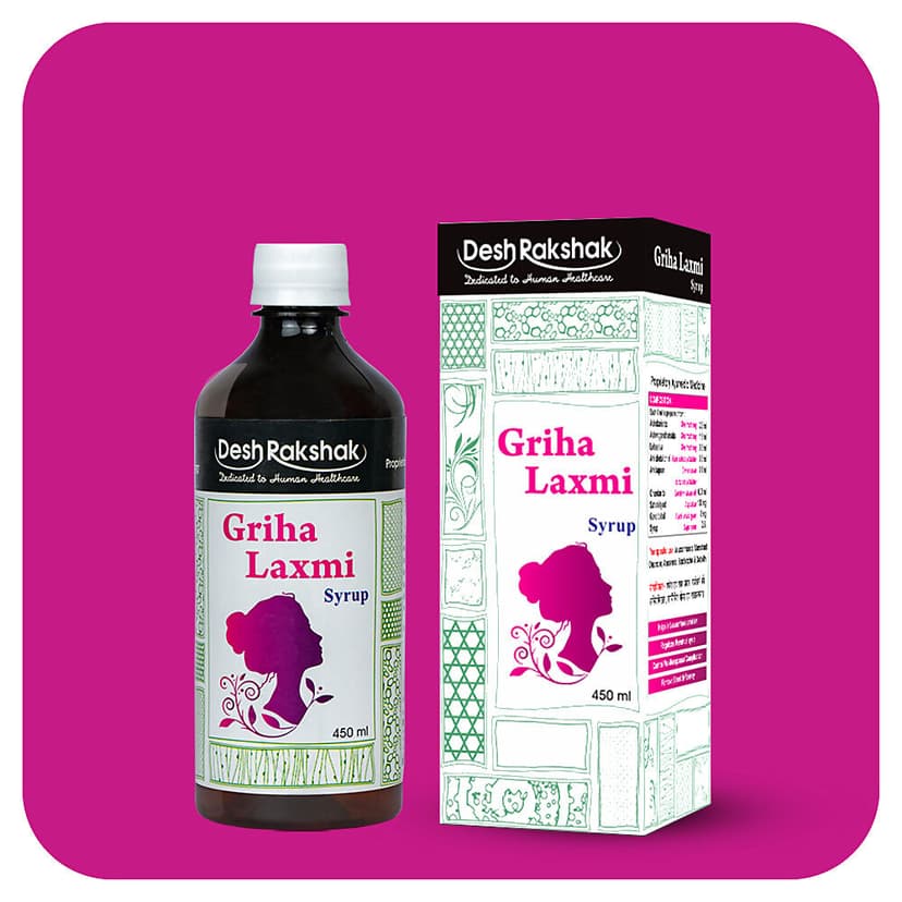 Desh Rakshak Griha Laxmi