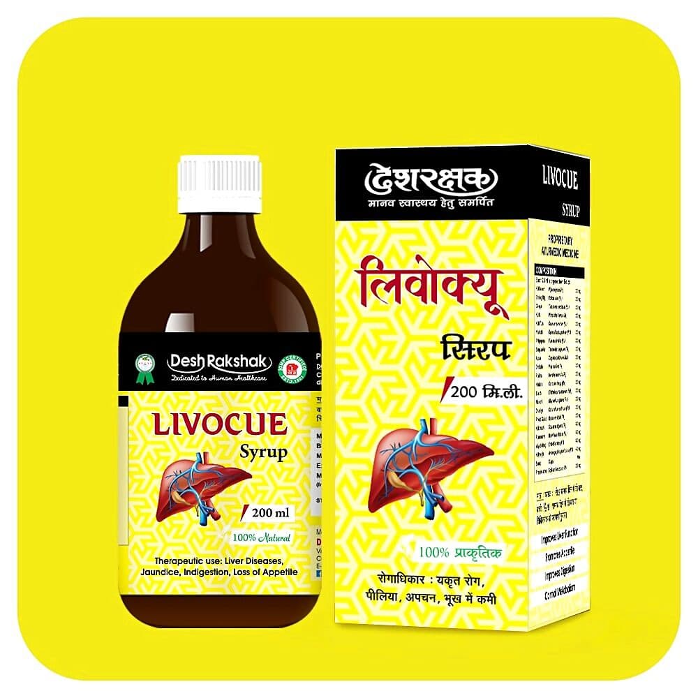 Desh Rakshak Livocue Syrup