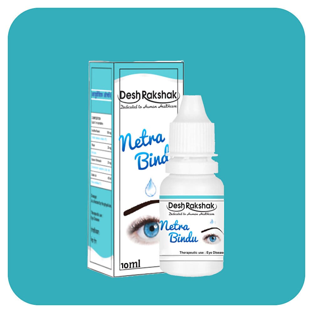 Desh Rakshak Netra Bindu