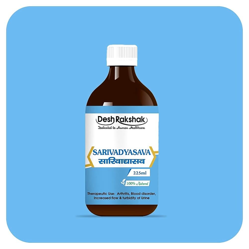 Desh Rakshak Sarivadyasava