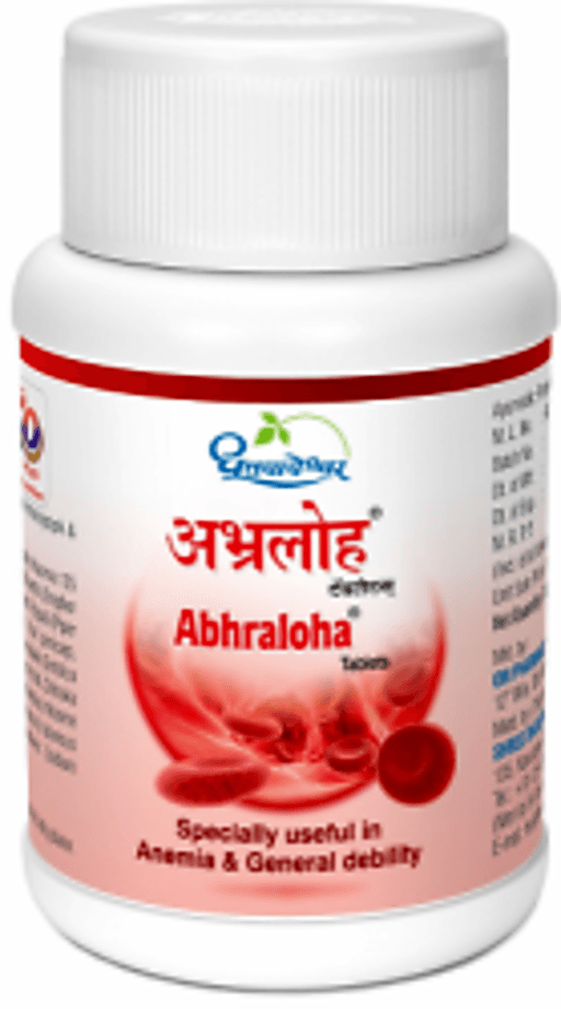 Dhootapapeshwar Abhraloha Tablet