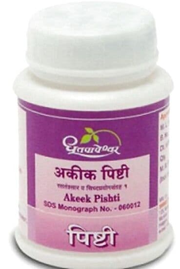 Dhootapapeshwar Akeek Pishti