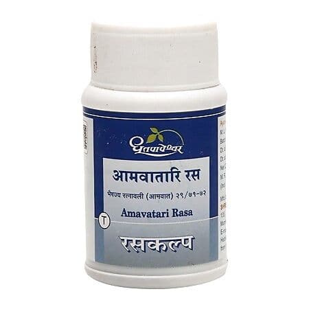 Dhootapapeshwar Amavatari Rasa