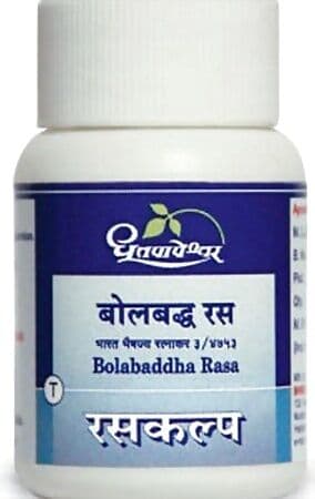 Dhootapapeshwar Bolabaddha Rasa