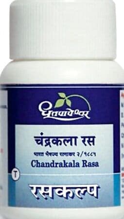 Dhootapapeshwar Chandrakala Rasa