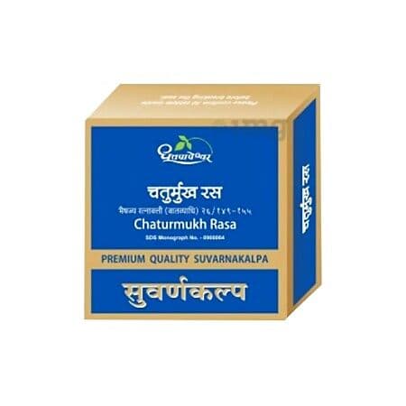 Dhootapapeshwar Chaturmukh Rasa Premium