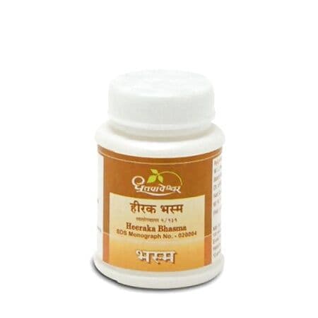 Dhootapapeshwar Heerak Bhasma