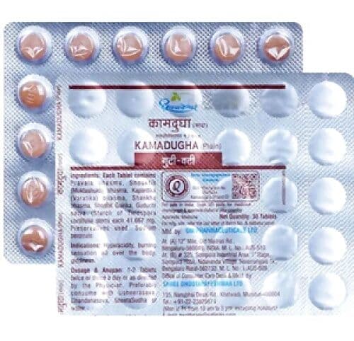 Dhootapapeshwar Kamadugha Plain Vati