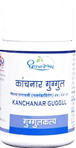 Dhootapapeshwar Kanchnar Guggul