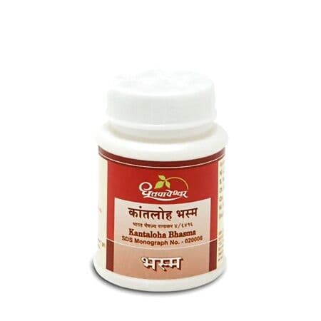 Dhootapapeshwar Kantaloha Bhasma