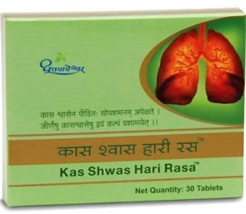 Dhootapapeshwar Kas Shwas Hari Rasa