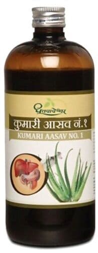 Dhootapapeshwar Kumari Asava