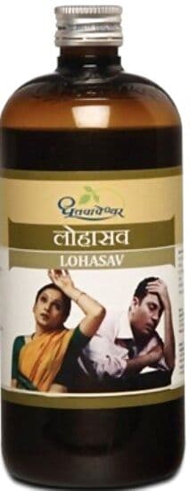 Dhootapapeshwar Lohasava