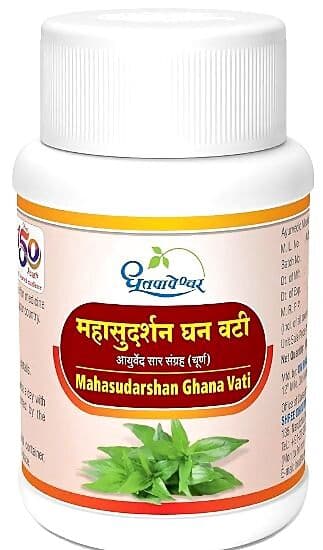 Dhootapapeshwar Mahasudarshan Ghana Vati