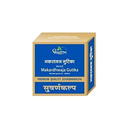 Dhootapapeshwar Makardhwaj Gutika Premium