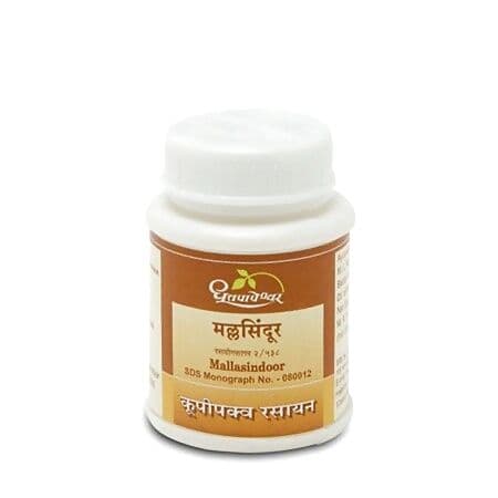 Dhootapapeshwar Mallasindoor