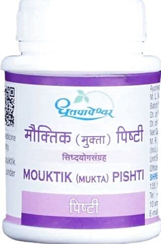 Dhootapapeshwar Mouktik Mukta Pishti