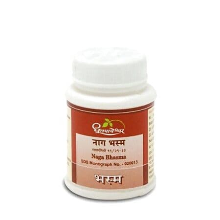 Dhootapapeshwar Naga Bhasma