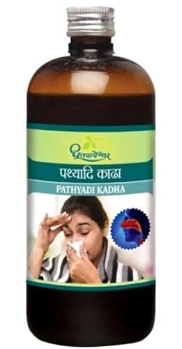 Dhootapapeshwar Pathyadi Kadha