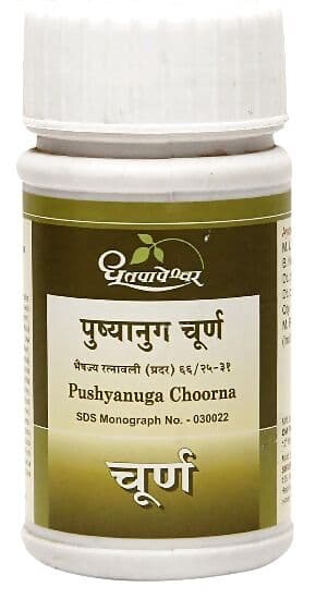 Dhootapapeshwar Pushyanuga Choorna