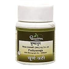 Dhootapapeshwar Pushyanuga Tablets