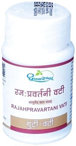 Dhootapapeshwar Rajahpravartani Vati