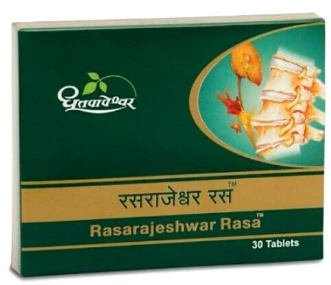 Dhootapapeshwar Rasrajeshwar Ras