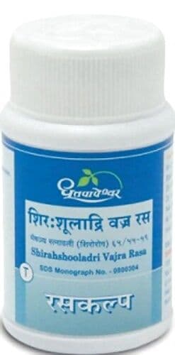 Dhootapapeshwar Shirahshooladri Vajra Rasa