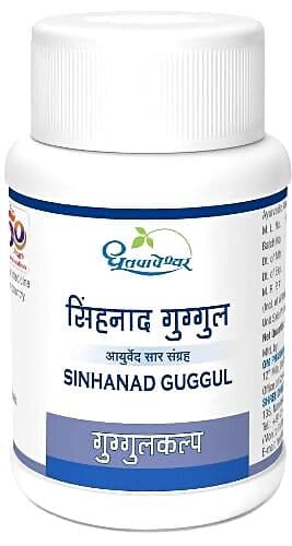 Dhootapapeshwar Sinhanad Guggul