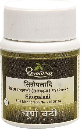 Dhootapapeshwar Sitopaladi Choorna Vati