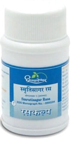 Dhootapapeshwar Smrutisagar Ras