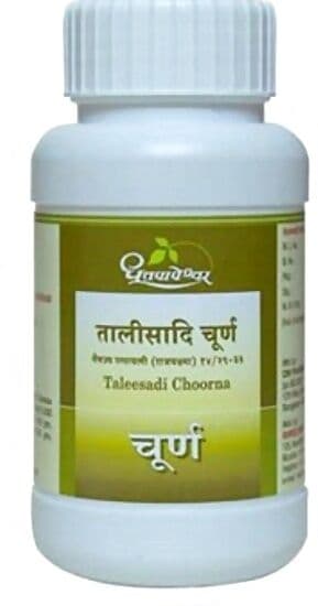 Dhootapapeshwar Taleesadi Choorna