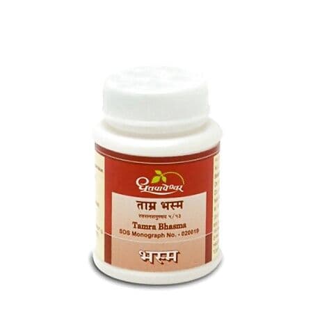 Dhootapapeshwar Tamra Bhasma