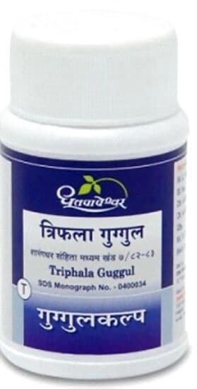 Dhootapapeshwar Triphala Guggul