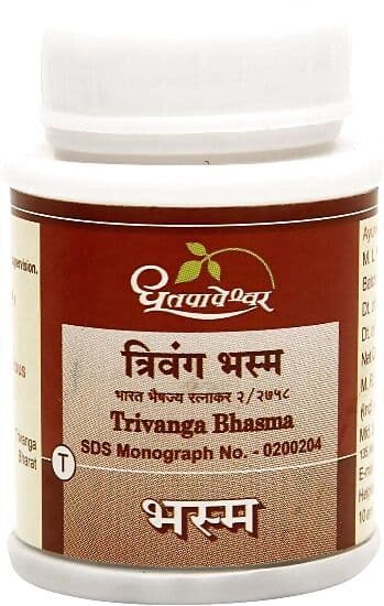 Dhootapapeshwar Trivanga Bhasma Tablets