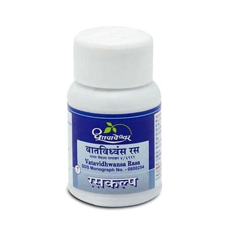 Dhootapapeshwar Vatavidhwansa Rasa