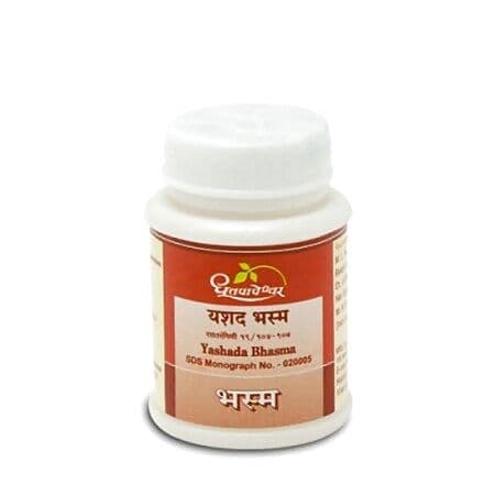 Dhootapapeshwar Yashad Bhasma