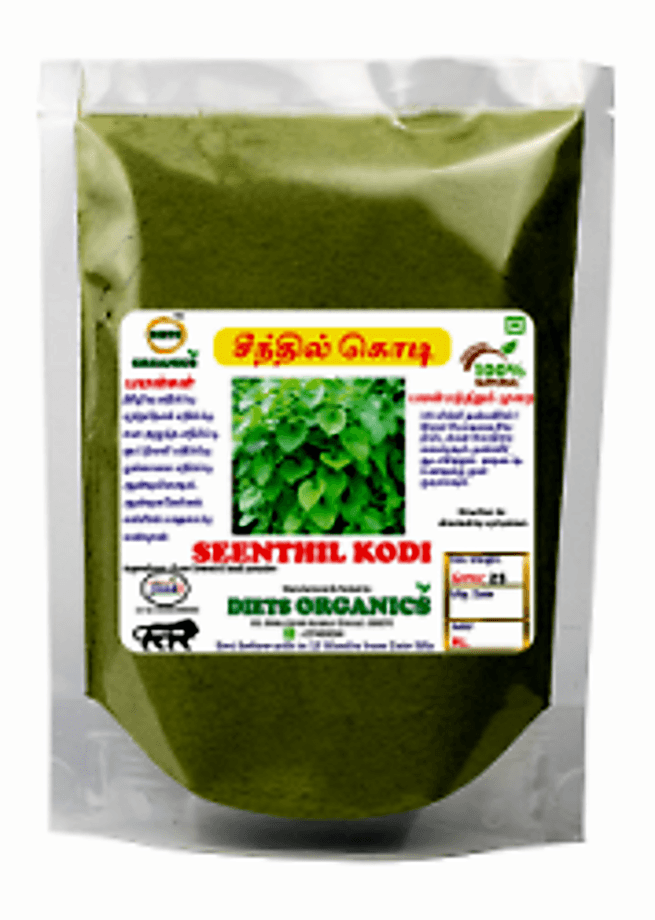 Diets Organics Seenthil Kodi Powder