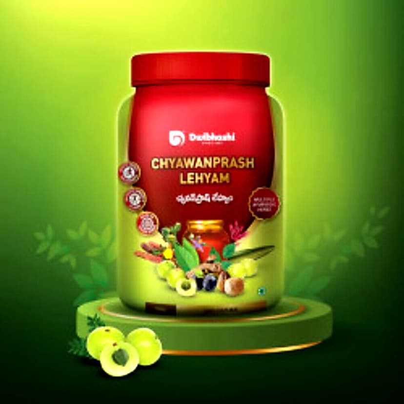 Dwibhashi Chyawanprash Lehyam