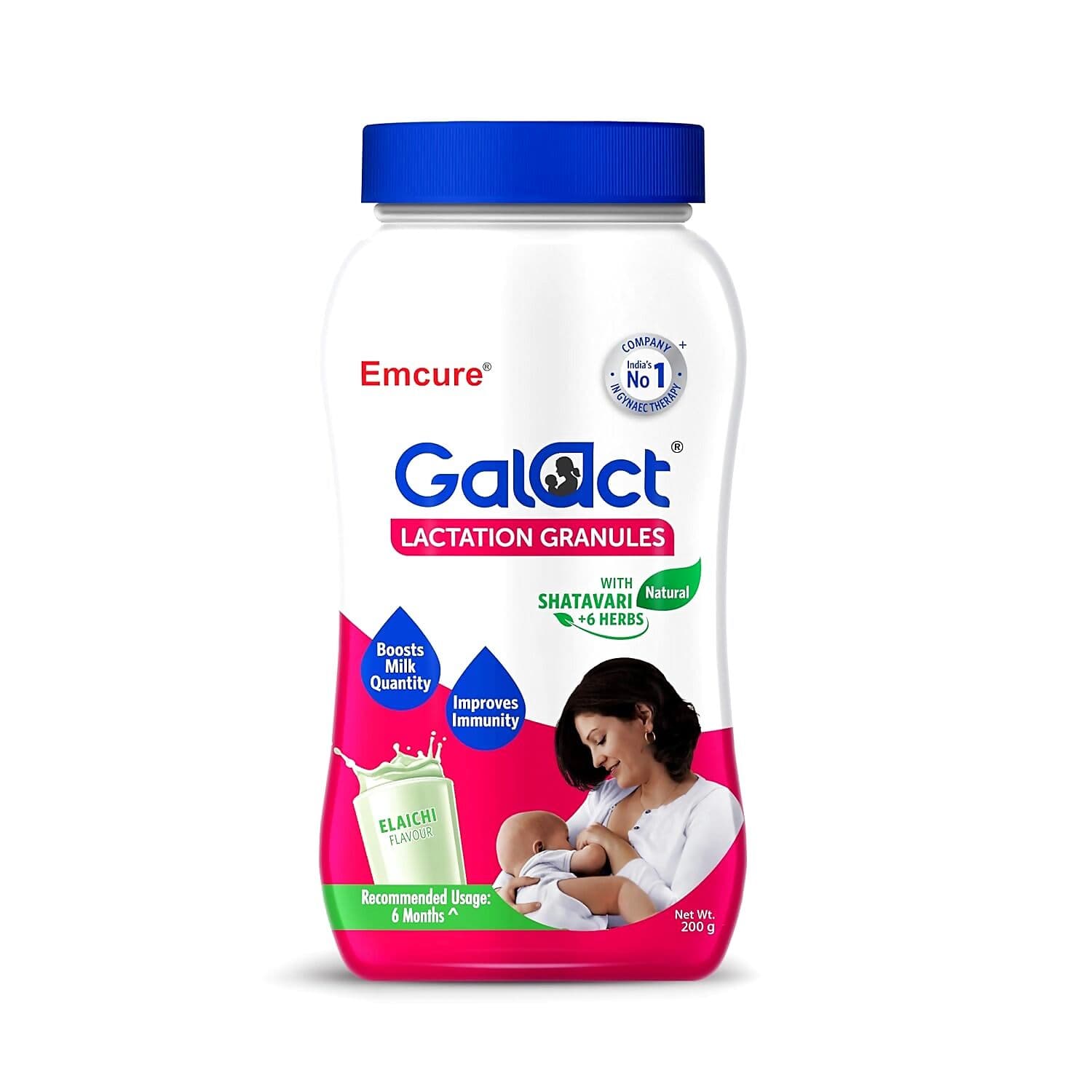 Emcure Pharma Galact Granules