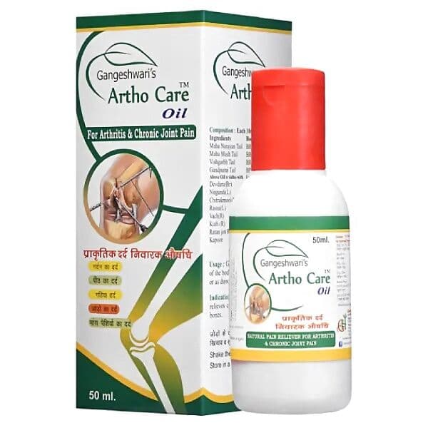 Gangeshwari Artho Care Oil