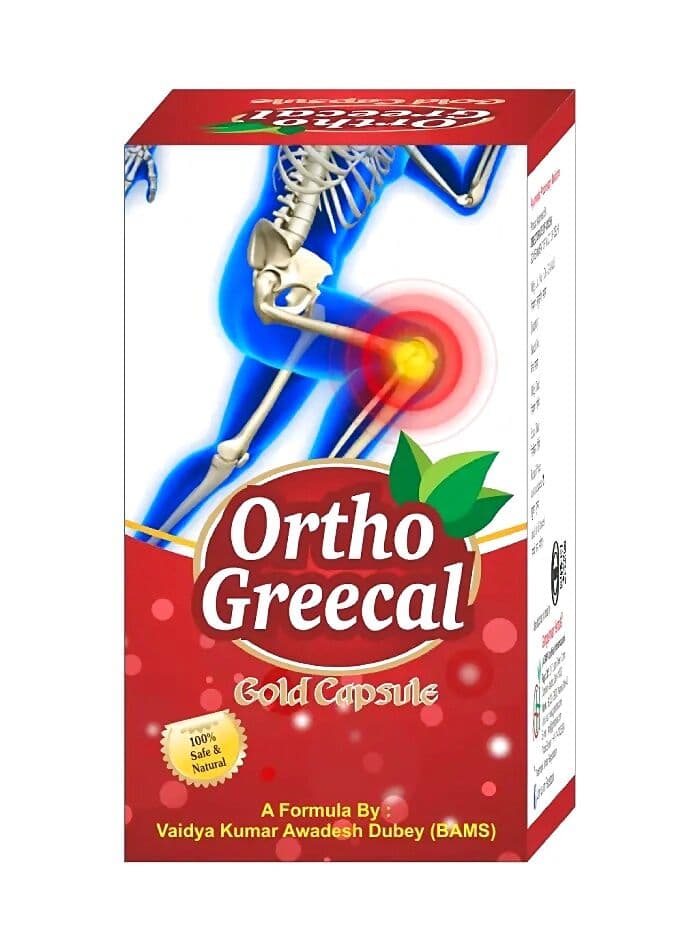Gangeshwari Ortho Greecal Gold Capsule