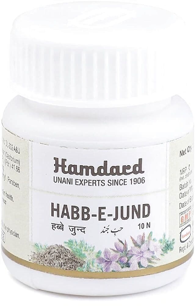Hamdard Habb-E-Jund Tablet