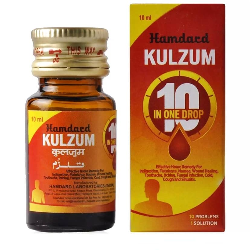 Hamdard Kulzum