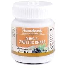 Hamdard Qurs-E-Ziabetus Khaas Tablet