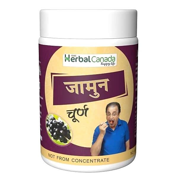 Herbal Canada Jamun Churan