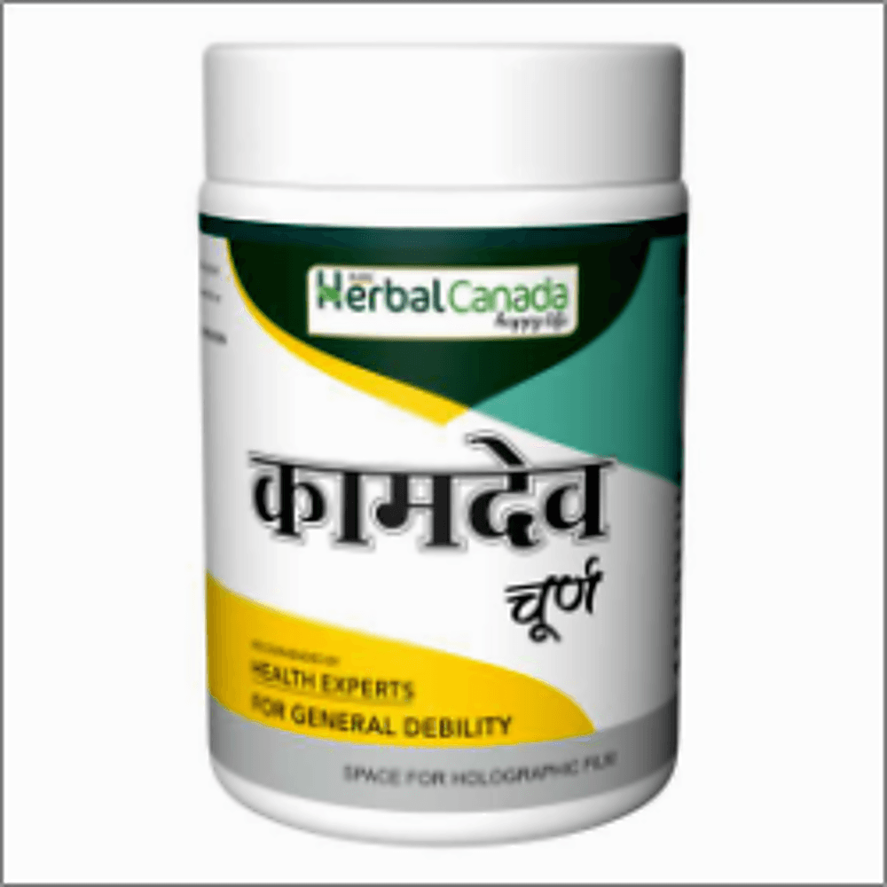 Herbal Canada Kamdev Churan