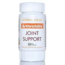 Herbal Hills Arthrohills Soft Gel Capsule