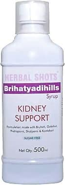 Herbal Hills Brihatyadihills Syrup
