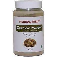 Herbal Hills Gurmar Powder
